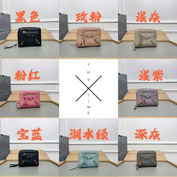 Picture of Balenciaga Handbags _SKUfw186001504fw